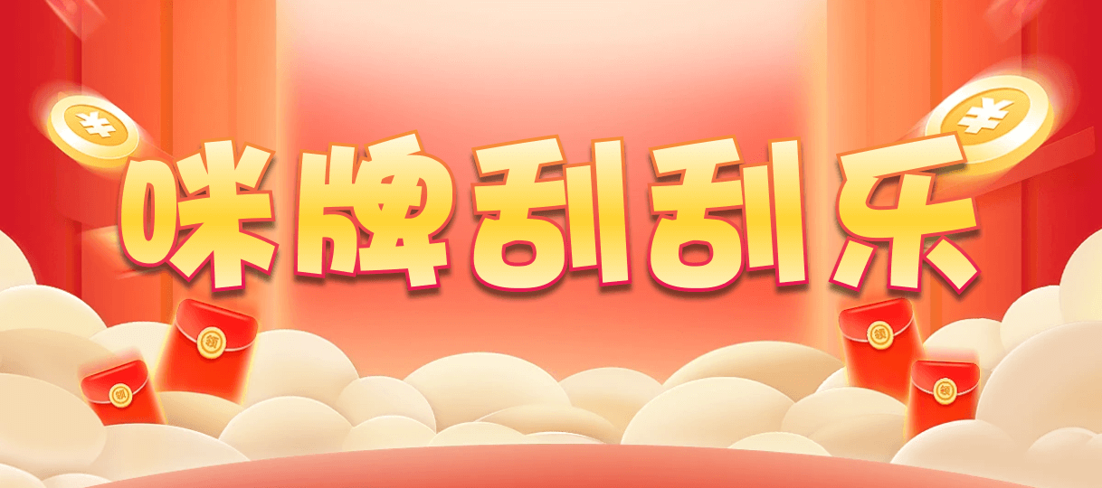 台湾28,单双,光速算法,加拿大28,加拿大28预测,加拿大PC结果查询,加拿大PC在线预测,28在线预测咪牌查询,预测,咪牌,走势